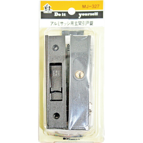 和気産業（WAKI）　アルミ引戸玄関錠　ＭＪ３２７　ウエスト　ＣＬ－７７０Ｂ　【品番：MJ327】