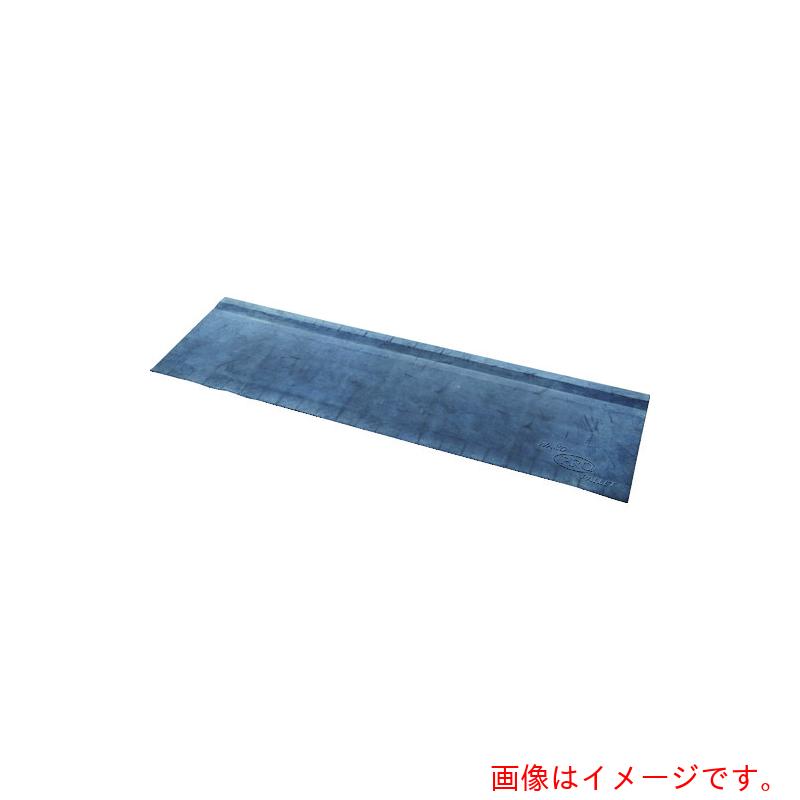 【別途送料あり】ワコーパレット　段差用ラバースロープ　【品番：WDRS-403】