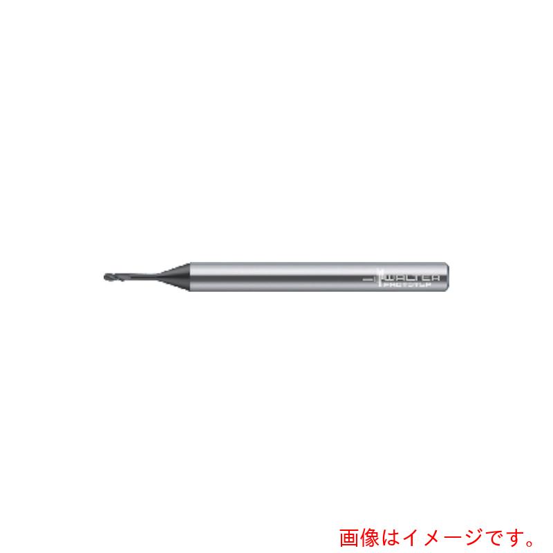 ワルタージャパン(WALTER) Prototyp ミニボールノーズエンドミル 【品番:H4046919-1.5-15】|住設プロ 店