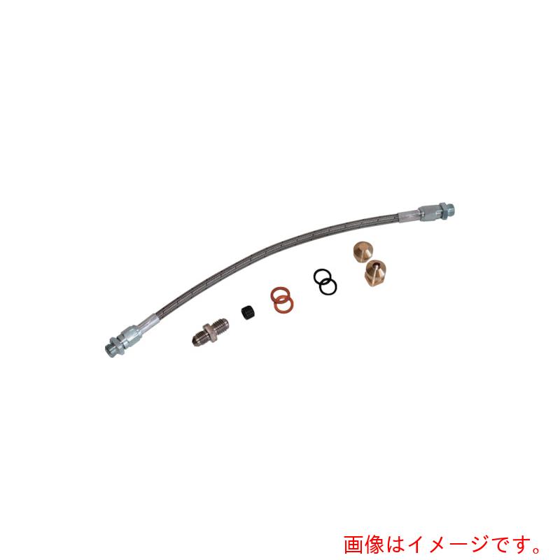 ワルタージャパン（WALTER）　Ｗａｌｔｅｒ　クーラントホースセット　【品番：K601.01.150-SET】