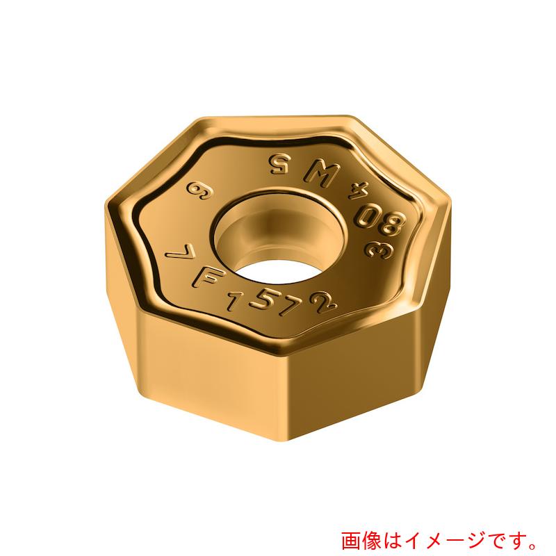 ワルタージャパン（WALTER）　Ｗａｌｔｅｒ　ミーリング加工用　七角形ネガチップ　ＷＫＰ２５Ｓ　【10個】　【品番：XNMU0705ANN-F57】