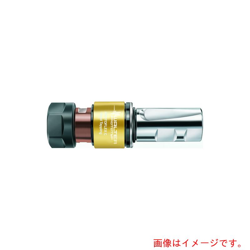 ワルタージャパン（WALTER）　Ｗａｌｔｅｒ　同期ねじ切りアダプター　ＡＢ０３５－Ｗ　【品番：AB035-W25-ER20-069】