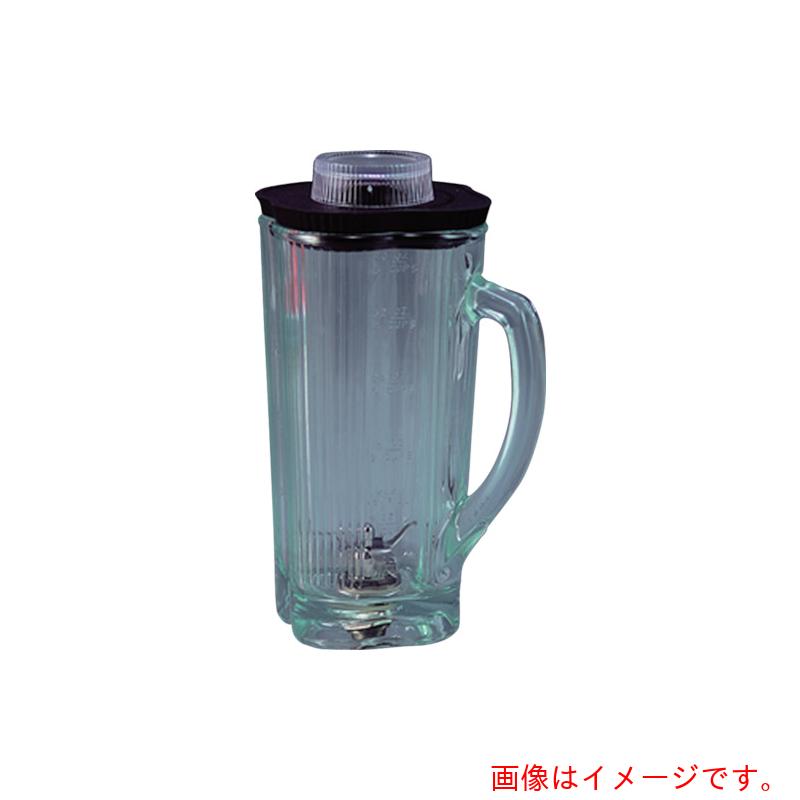 Waring ＣＡＣ３２ １．２Ｌ硝子入れもの 【品番：CAC32】