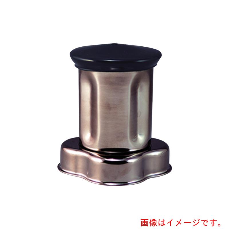 Waring　ＳＳ１１０　２６０ｍＬドライ専用ステンレス容器　【品番：SS110】｜住設プロ　店
