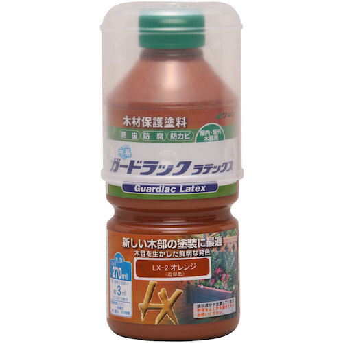 和信ペイント　ガードラックラテックス　オレンジ　２７０ｍｌ　【20個】　【品番：800051】