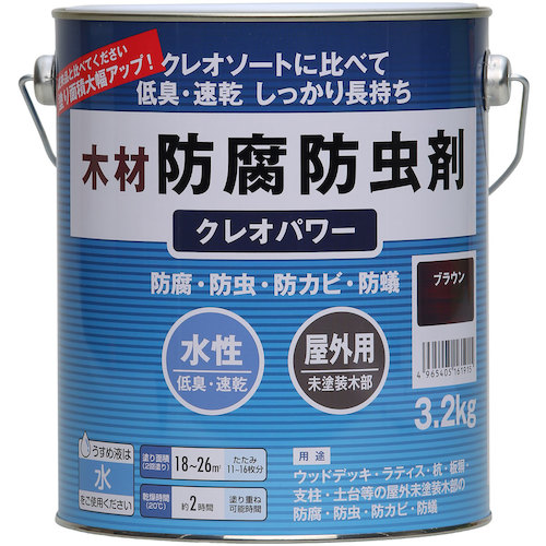 和信絵の具 クレオ力強さ 赤銅色 ３．２ｋｇ 【8個】 【品番：800353】