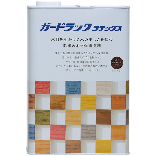 和信ペイント　ガードラックラテックス　チョコレート　３．０ｋｇ　【品番：800464】