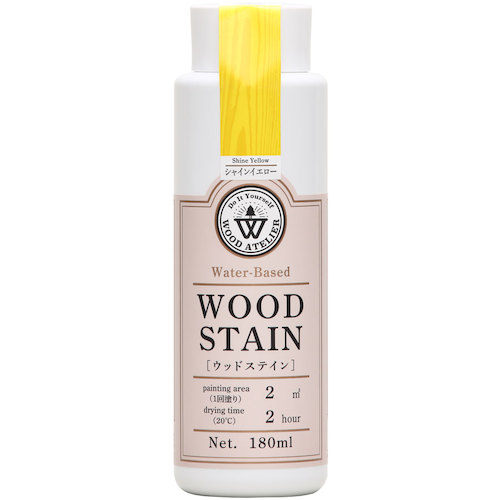 和信ペイント　Ｗｏｏｄ　Ａｔｅｌｉｅｒ　ウッドステイン　ＷＳ－２３　シャインイエロー　１８０ｍｌ　【20個】　【品番：800673】