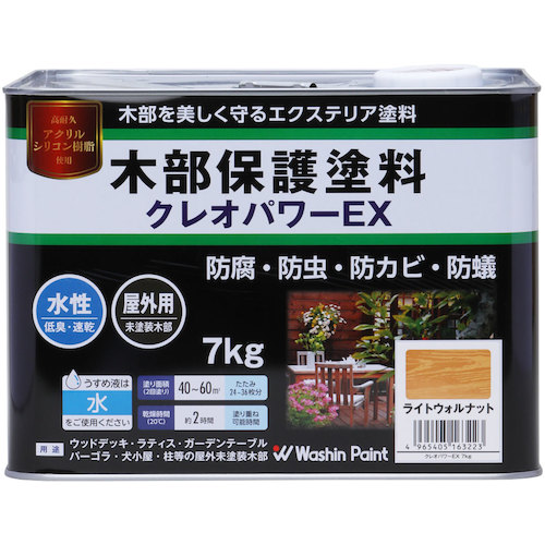 和信えの具 クレオ力強さＥＸ ライトウォルナット ７ｋｇ 【品番：801224】