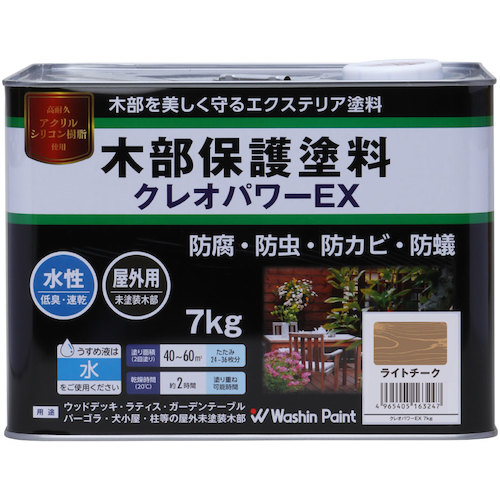 和信えの具 クレオ力強さＥＸ ともし火チーク ７ｋｇ 【品番：801254】