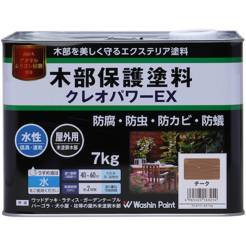 和信えの具 クレオ力強さＥＸ チーク ７ｋｇ 【品番：801264】