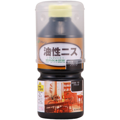 和信ペイント　油性ニス　ブラック　　２７０ｍｌ　【20個】　【品番：900663】