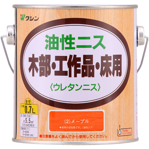 和信ペイント　油性ニス　メープル　　０．７Ｌ　【12個】　【品番：901202】