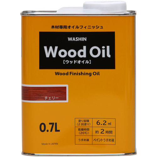 和信ペイント　ウッドオイル　チェリー　　０．７Ｌ　【10個】　【品番：901273】｜住設プロ　店