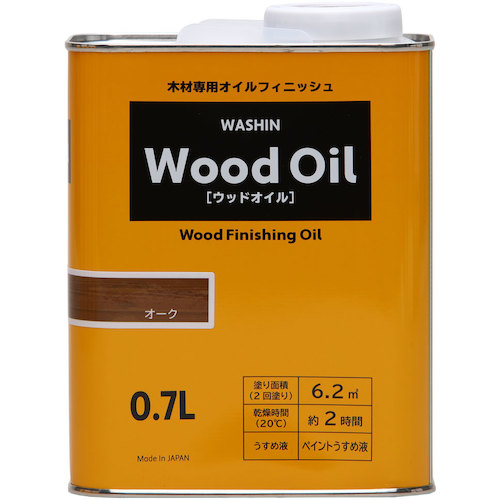 和信ペイント　ウッドオイル　オーク　　０．７Ｌ　【10個】　【品番：901274】