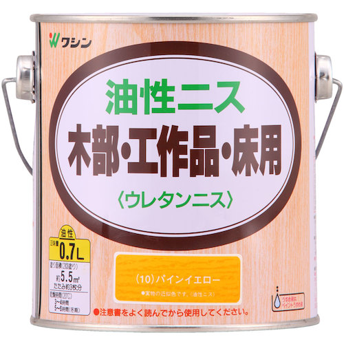 和信ペイント 油性ニス パインエロー 0.7L 【12個】 【品番:901280】|住設プロ 店