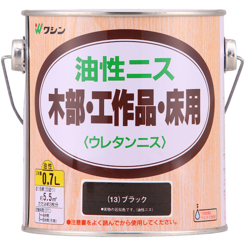 和信ペイント　油性ニス　ブラック　　０．７Ｌ　【12個】　【品番：901283】 29,880円