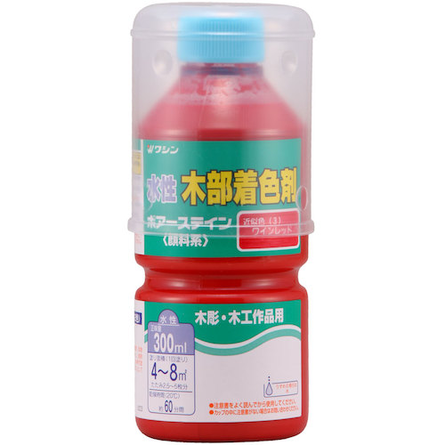 和信ペイント　ポアーステイン　ワインレッド　　３００ｍｌ　【20個】　【品番：910623】