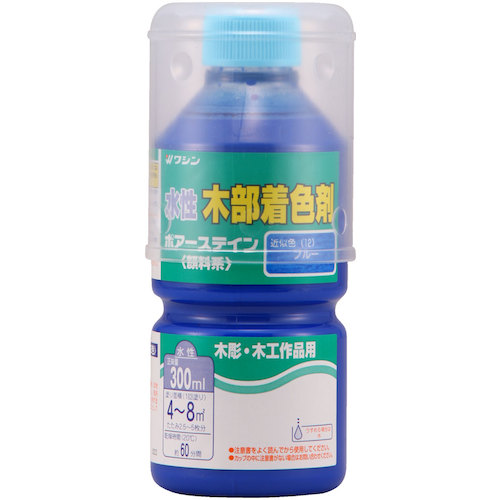 和信ペイント　ポアーステイン　ブルー　　３００ｍｌ　【20個】　【品番：910632】