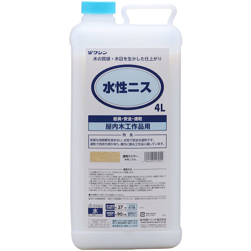 和信ペイント　水性ニス　透明クリヤー　４Ｌ　【品番：911301】 10,139円