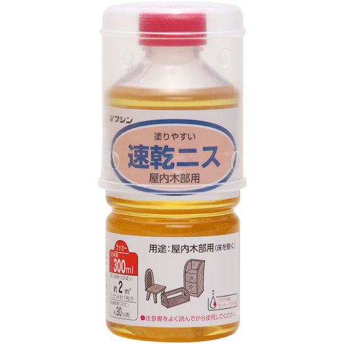 和信ペイント　速乾ニス　３００ｍｌ　【20個】　【品番：920602】