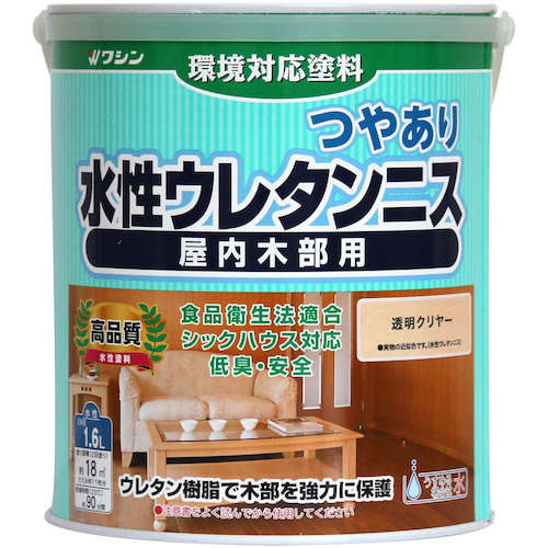 和信ペイント　水性ウレタンニス　透明クリヤー　１．６Ｌ　【4個】　【品番：941831】 25,828円