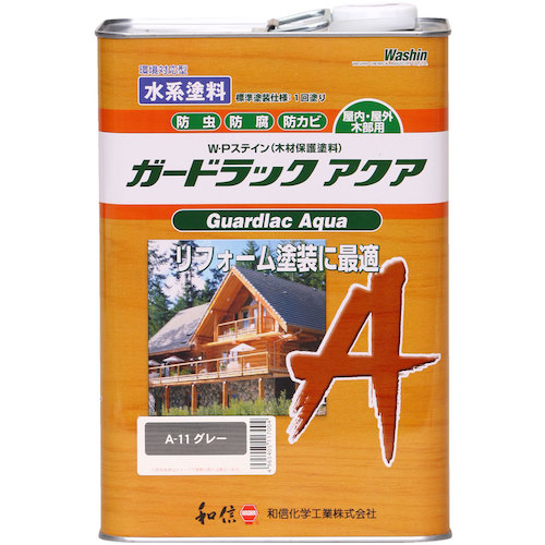 和信ペイント　ガードラックアクア　グレー　３．５ｋｇ　【2個】　【品番：952241】