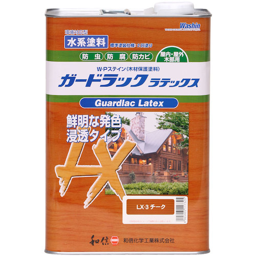 和信ペイント ガードラックラテックス チーク 3.5kg 【品番:952253】