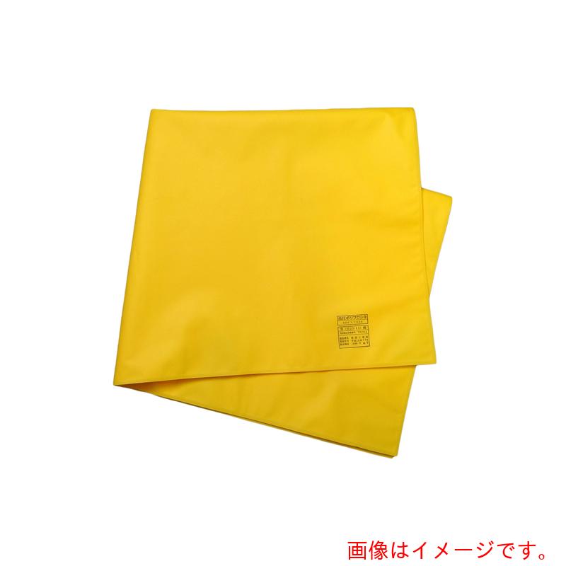 渡部工業　高圧ポリフロシキ　７ｋＶ以下用　６００×１０００ｍｍ　【品番：314】 10,718円
