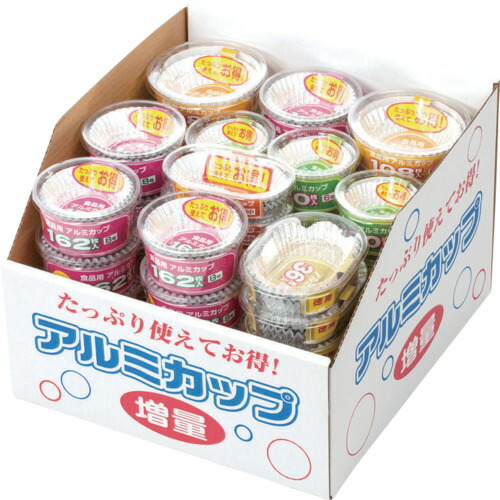 ワタナベ工業　アルミカップアソートＢＯＸ　５２個入　【品番：AC-B】