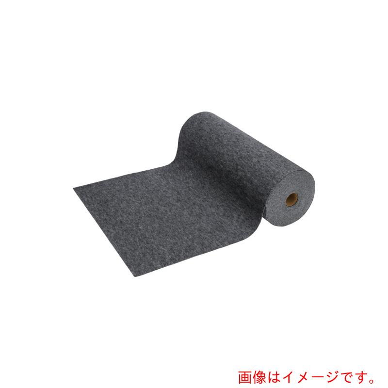 ワタナベ工業 パンチカーペット ダークグレー 防炎 91cm×30m 【品番:CPS-715-91-30】