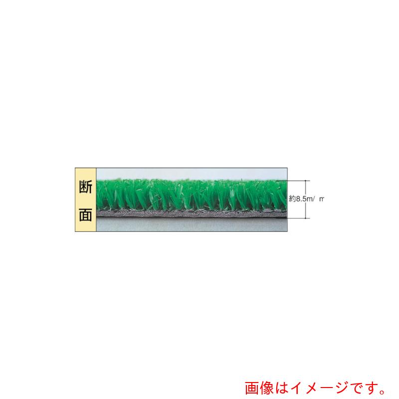 【別途貨物輸送あり】ワタナベ実業 人工芝 ８．５粍パイル 天然ゴム付 １８２ｃｍ×２０ｍ 【品番：WTF-850-182-20】