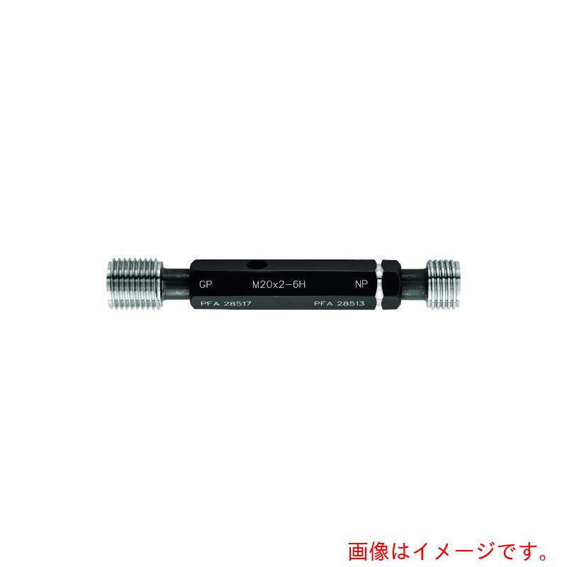 【中古】ET-ICU-Gi 日立 ISDN回線制御ユニット ビジネスフォン [オフィス用品] 今日激安商品【中古】ET-ICU-Gi 日立 ISDN回線制御ユニット ビジネス