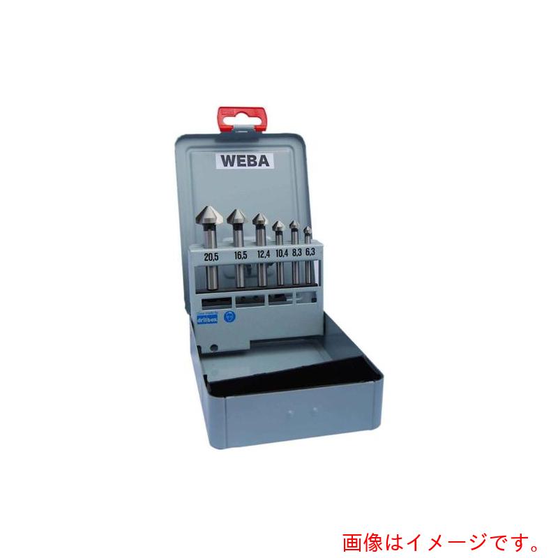 WEBA　WEBA　WEBA　ＨＳＳカウンターシンク　Ｎｏ．１　９０°３枚刃　ＨＳＳ　６本組セット　【品番：NO.1】