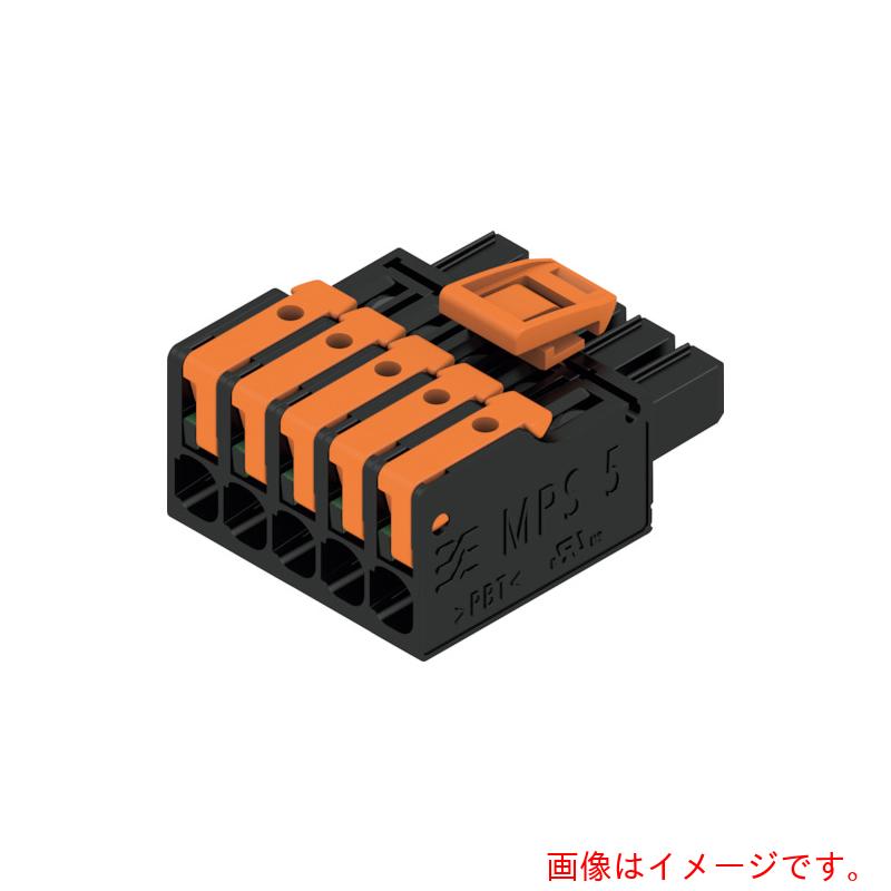 日本ワイドミュラー（weidmuller）　スナップイン式コネクタ　ＭＰＳ　シリーズ（センターロック付き）　５．００／０９／１８０　【36個】　【品番：2741740000】