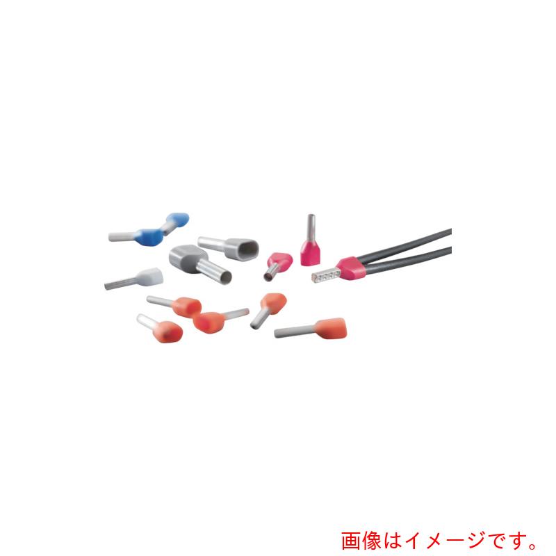 日本ワイドミュラー(weidmuller) 2本用絶縁カバー付圧着端子 H1.5/20 ZH R フェルール 500個入り 【品番:9037300000】