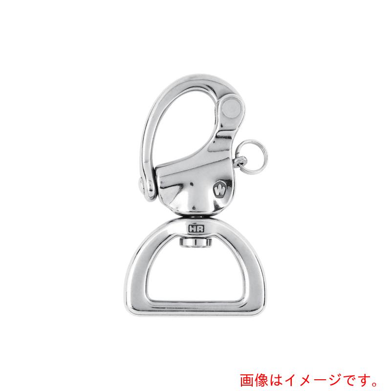Wichard Ｗｉｃｈａｒｄ スナップシャックル スイ呼びりん 胴締め用 １００粍 【品番：2376】