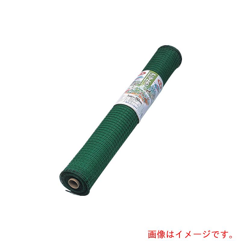 【別途送料あり】日本ワイドクロス　アニマルネット（鳥よけネット）２ｍ×５０ｍ　【品番：GR-16-2050】