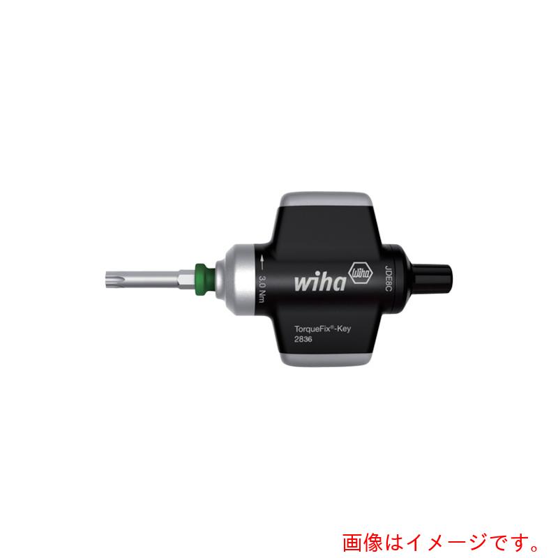 wiha トルクフィックスキー １．１Ｎ・ｍ 【品番：283601110】