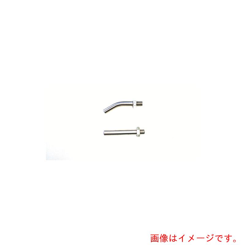 ★マツデン 直ノズル ２００Ｌ 【品番：SN-200L】