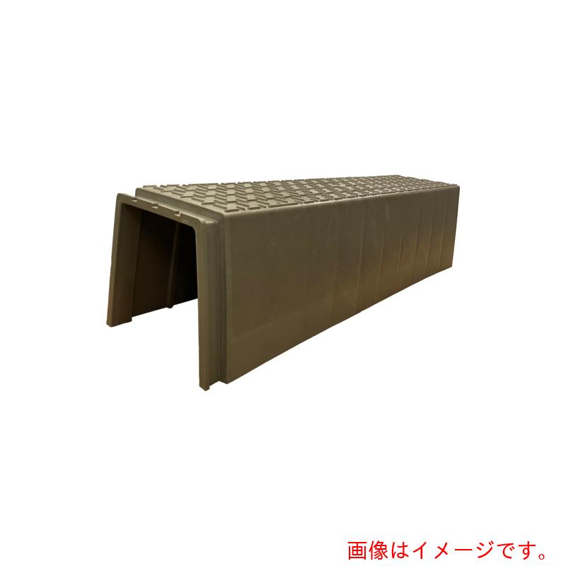 【別途送料あり】ウッドプラスチックテクノロジー　ウッドプラスチック　畦畔（あぜ）カバー両受タイプ　２本セット　【品番：AZECOVER W 2SET】