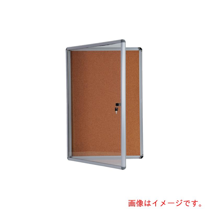 【別途貨物輸送あり】Writebest 屋内電子掲示板 ９００×１２００粍 【品番：DCC34】