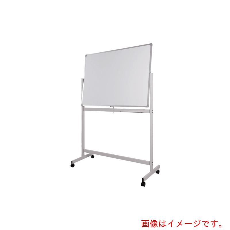 【別途貨物輸送あり】Writebest 回転させるゲーム盤両面 白×白 １２００×１８００ 【品番：DPS46】