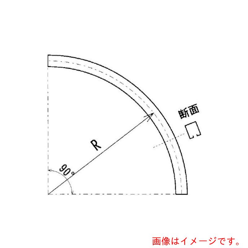 ヤボシ　カーブレール　５５０Ｒ　上　（スチール製）３号　【品番：3KTR】