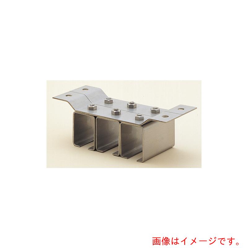 ヤボシ　天井継受三連（ステンレス製）　４号　【品番：S4TT3】