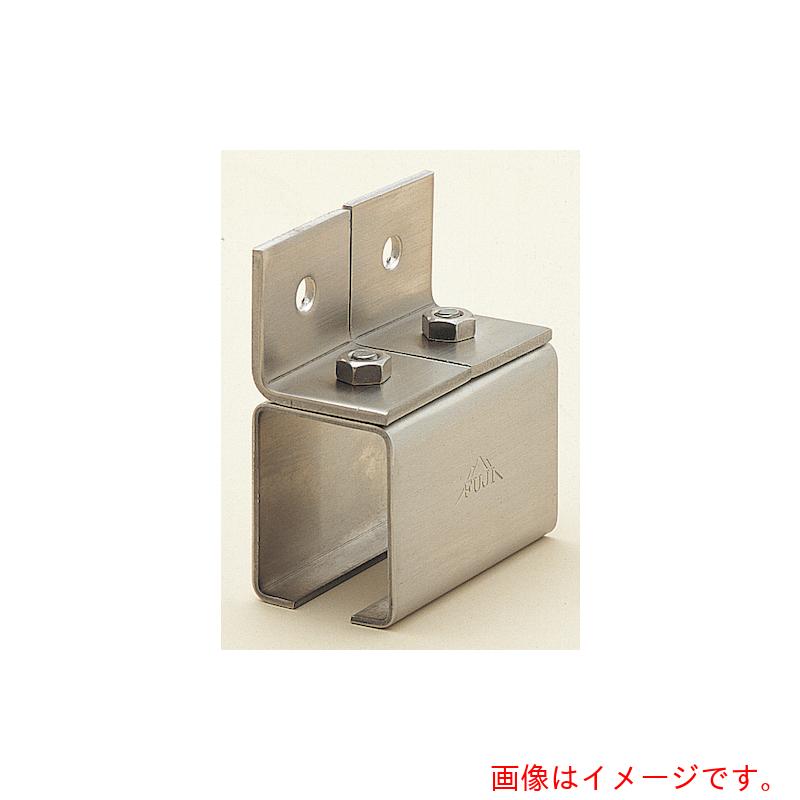 ヤボシ　横継受一連（ステンレス製）　５号　【品番：S5YT1】