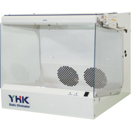 薮内産業 YHKインダストリ イオンクリーンボックス 【品番:SE-04P】