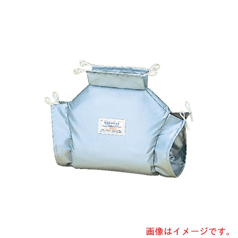 ヤガミ 配管保護材 グローブバルブ用保温ジャケット【ＨＪＧＬ１００１５Ｆ】 保温厚１５ｍｍ １２０×１９０ｍｍ 【品番：TJVG-15A】