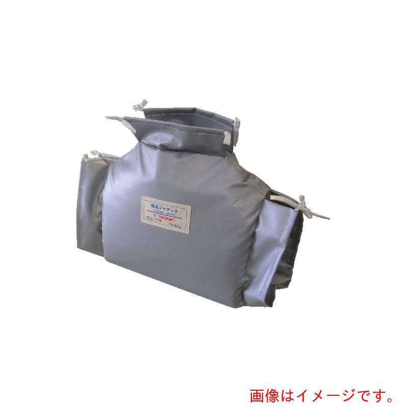 ヤガミ 配管工業保護すること材 地球儀弁膜用保温上衣【ＨＪＧＬ１００６５Ｆ】 保もの柔らか３０粍 ２００×３１０粍 【品番：TJVG-65A】