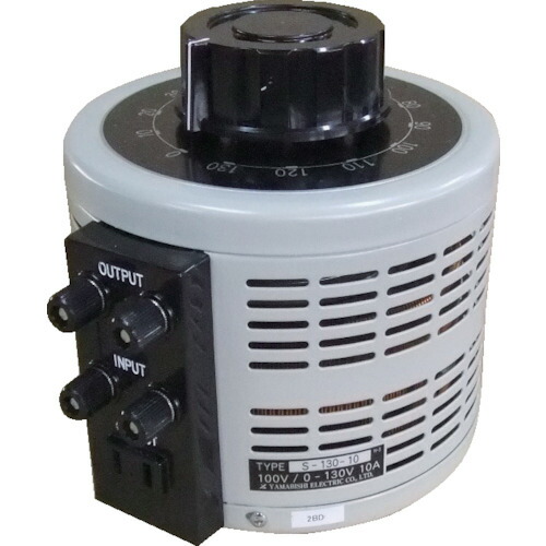 山菱電機 雄捩子スライダー据え置き型 小静電容量手合い 最大限度電流１０Ａ インプット起電力１００Ｖ 【品番：S-130-10】